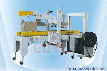 固爾琦GPP-50C 賦能高效包裝的自動(dòng)折蓋封箱打包機(jī)革新方案